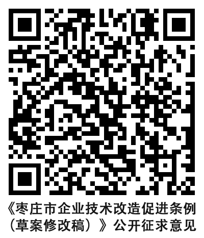 微信图片_20250704164600.png